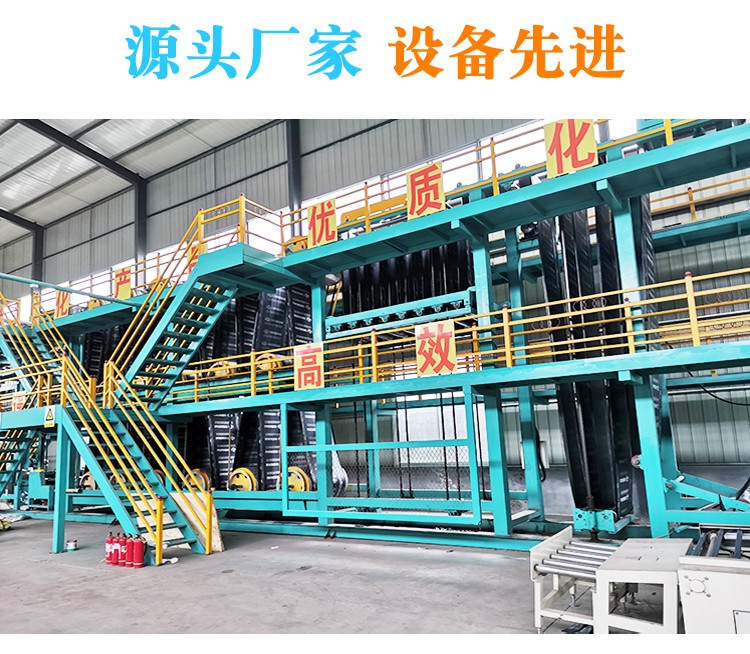 山東萬荷防水材料有限公司